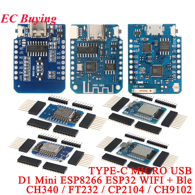 D1 Mini Pro - 10 個/1 個 WeMos LOLIN D1