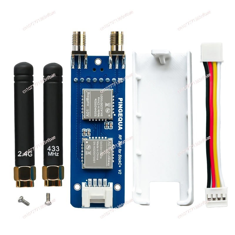ESP32 開発ボード 30PIN Type-C/Micro - Olimex Esp32 のレビューと価格