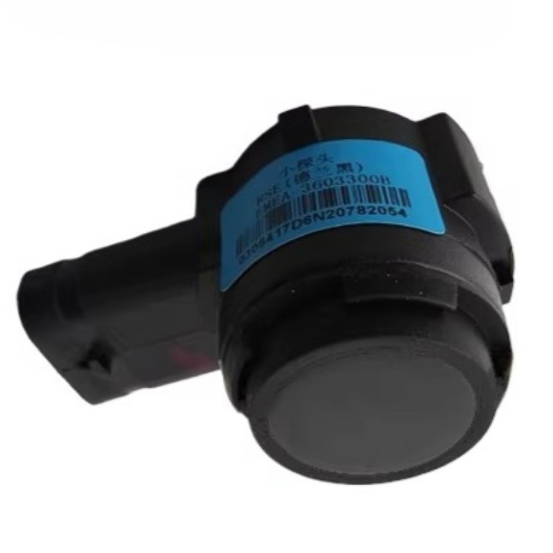 純正EMEA-3603300B EMEA-3603300A- - D1 Mini Pro のレビューと価格